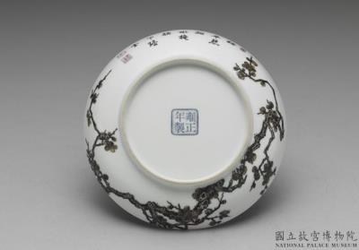 图片[3]-Dish with ink plum blossom in falangcai painted enamels, Qing dynasty, Yongzheng reign 1723-1735-China Archive